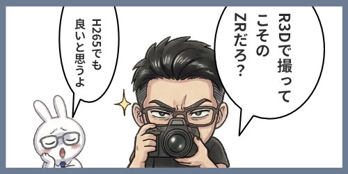 Nikon ZRの動画性能：RED RAWとカラーサイエンスの威力のアイキャッチ画像