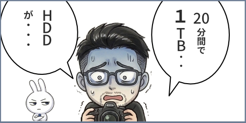 購入前に知るべきNikon ZRの致命的なデメリット・注意点のアイキャッチ画像